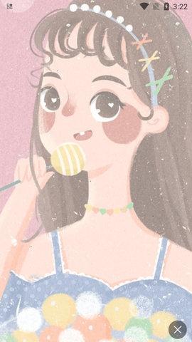 水仙直播532.tv截图2