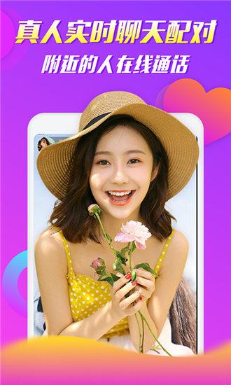 浪潮视频app破解版截图1