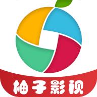 柚子影视2024