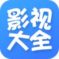 百度影视大全免费高清版2022 v8.2.0