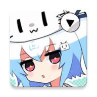哔哩喵 v2.0.2 会员破解版