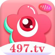 花芯直播2023