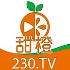 甜橙app直播下载ios