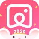 微咔WecutAPP破解版v2.1.14