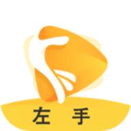 左手影视破解版百度云 v5.0.00