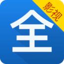 月亮播放器最新版