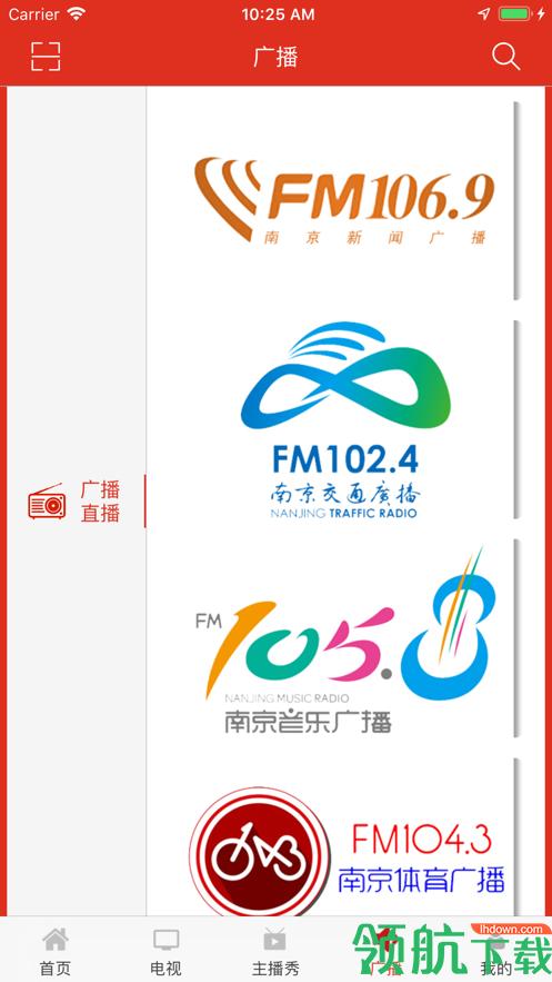 牛咔视频安卓版v2.1.25截图1