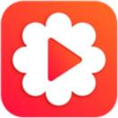 花季V2.672下载破解版IOS