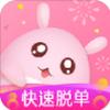 暖暖直播app