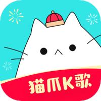 猫爪K歌
