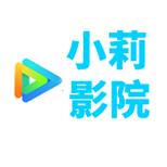 小莉影视
