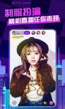 9.1短视频下载APP截图2