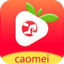 草莓秋葵芭乐绿巨人app