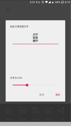 黑白隐藏图最新版v2.1.37截图2