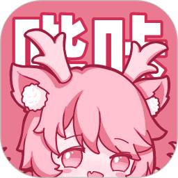 哔咔漫画 在线观看免费漫画下拉式