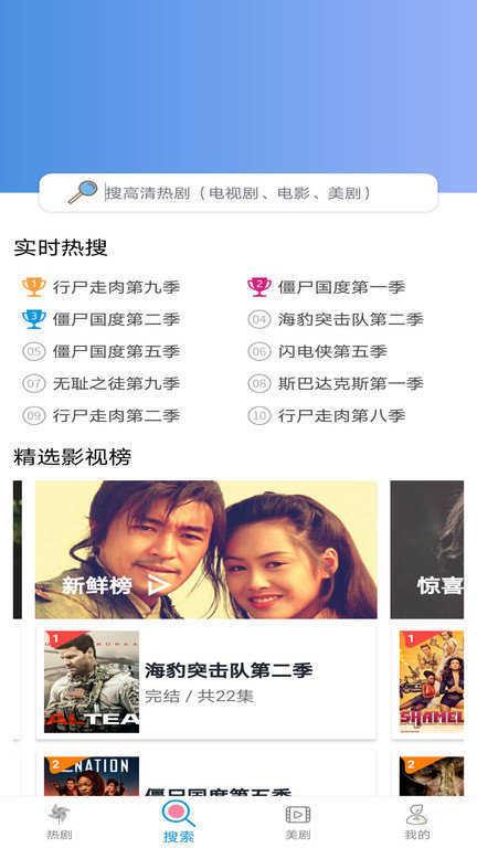 小小影视 在线正版