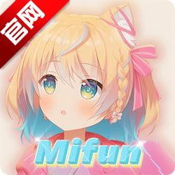 MiFun 官方网页入口