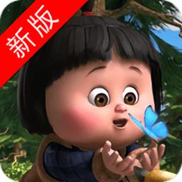 嘟嘟影音 轻量版