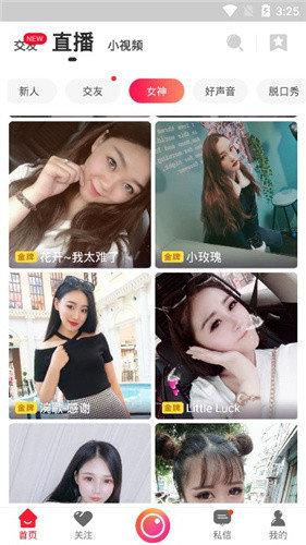 8x8x视频 在线无限观看