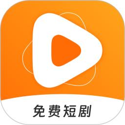 红果剧场 安卓版