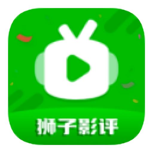 狮子影评 免费追剧2024