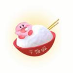 下饭影视 app最新版2024