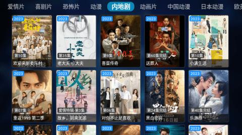 拾一影视 官方正版