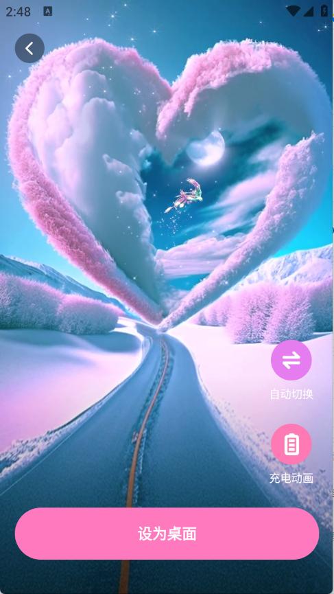 咩咩壁纸 视频动态壁纸截图3