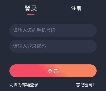 豚豚剧 官方版正版下载最新版