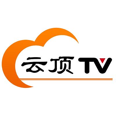 云顶tv 电视版