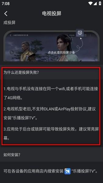 水月影评 无广告版