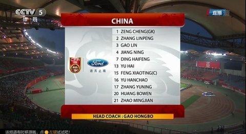 小薇电视 纯净版无广告下载 2.5.0.4