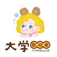 大学影视君最新版