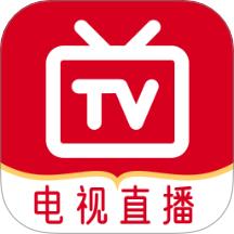 电视直播免费管家