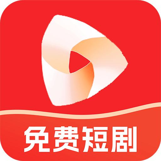 红河短剧免费看