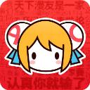 acfun 流鼻血黄化软件下载免费