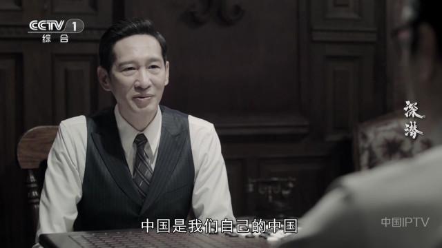 小花电视 免费追剧