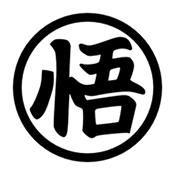 悟饭动漫 2025最新版本