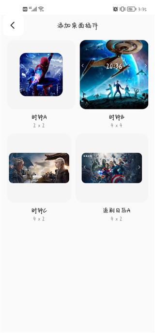 茶杯狐 追剧app免费下载