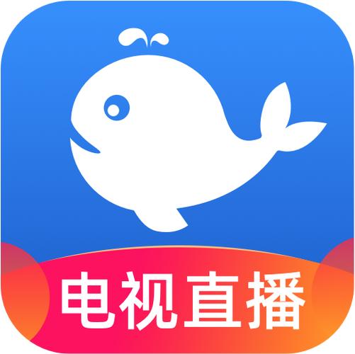 小鲸电视 TV电视版官方版下载