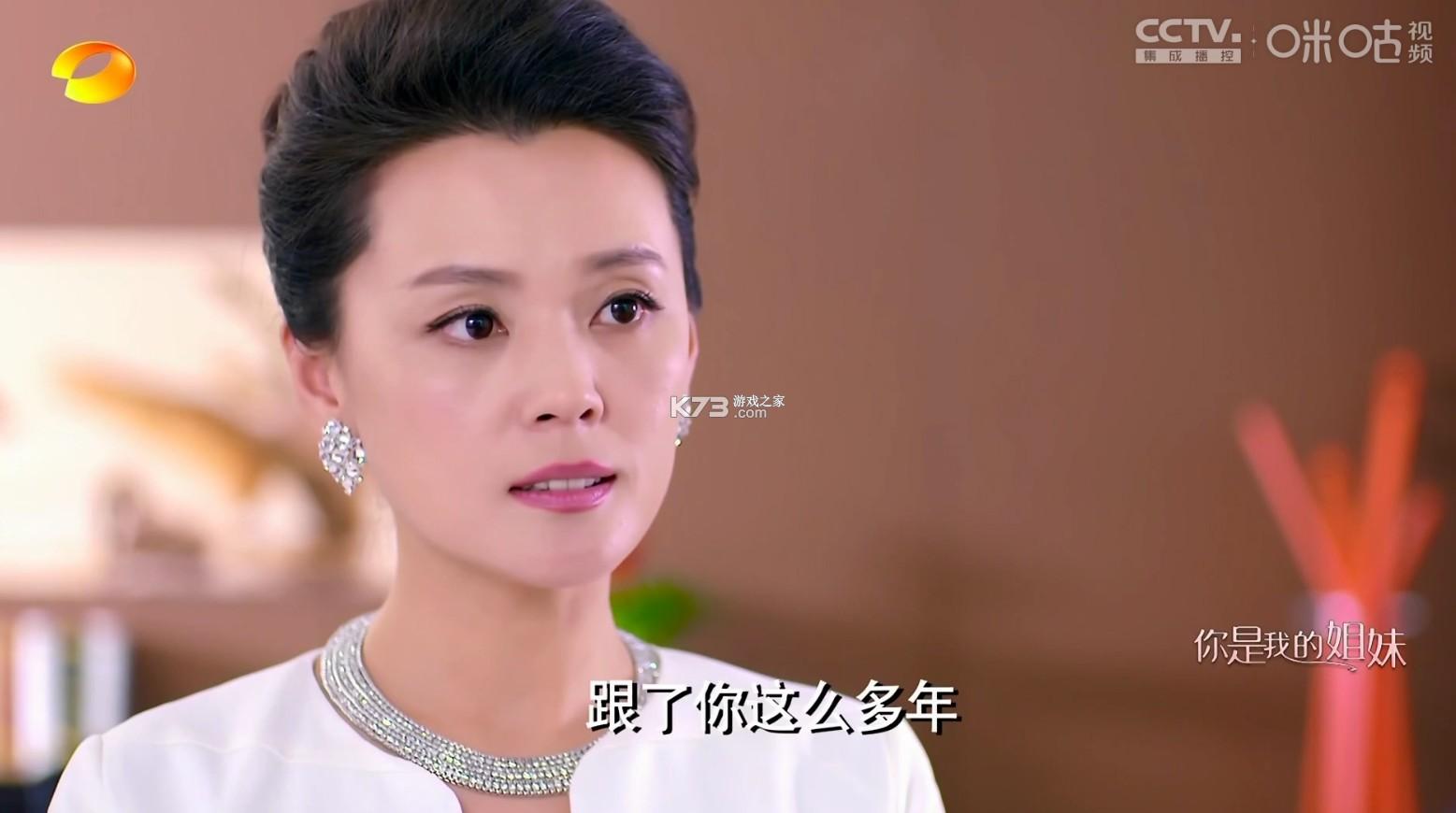 超秒直播 正版 2.6.0.2