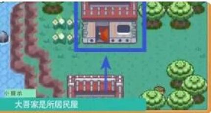 口袋妖怪漆黑的魅影潜水术获得方法分享 口袋妖怪漆黑的魅影潜水术获得方法分享