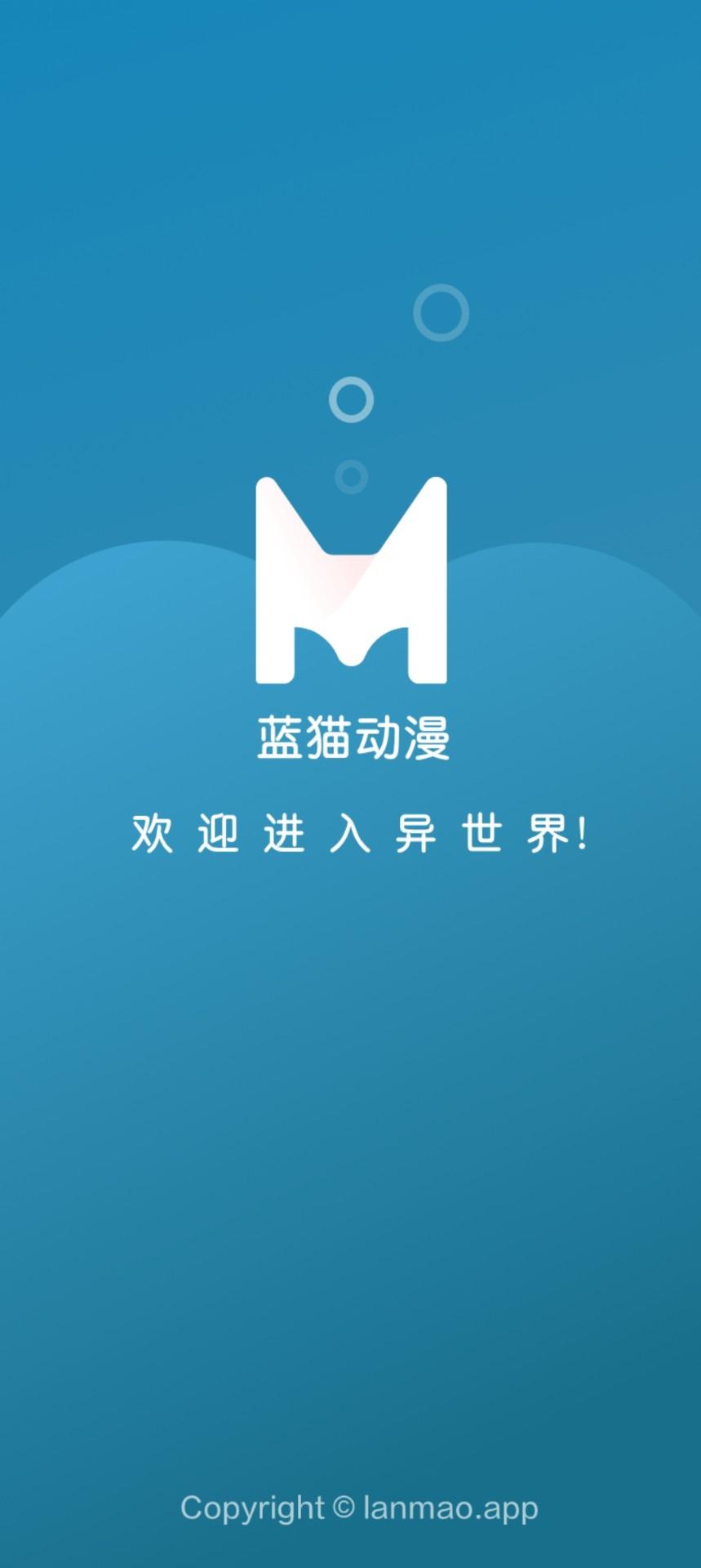 MiFun 正版