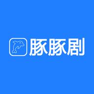 豚豚剧 官方正版下载最新版2025