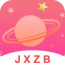 金星直播 官方正版