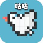 咕咕番 最新版本入门网站