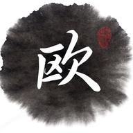 欧歌影视 内置资源