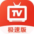 爱看电视 TV版