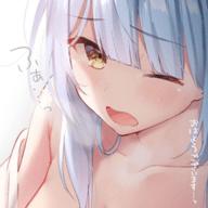 heibai弹幕 官网app正版