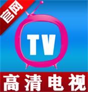 小飞电视 2025最新版